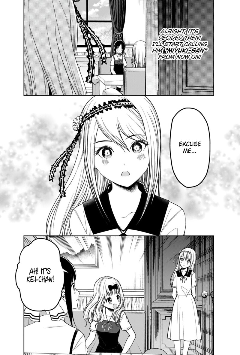 Kaguya Sama Wa Kokurasetai Tensai Tachi No Renai Zunousen 264 7