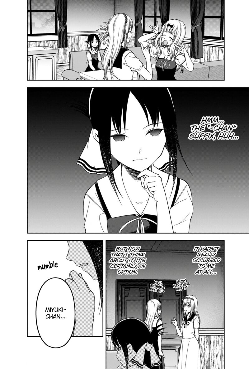 Kaguya Sama Wa Kokurasetai Tensai Tachi No Renai Zunousen 264 8