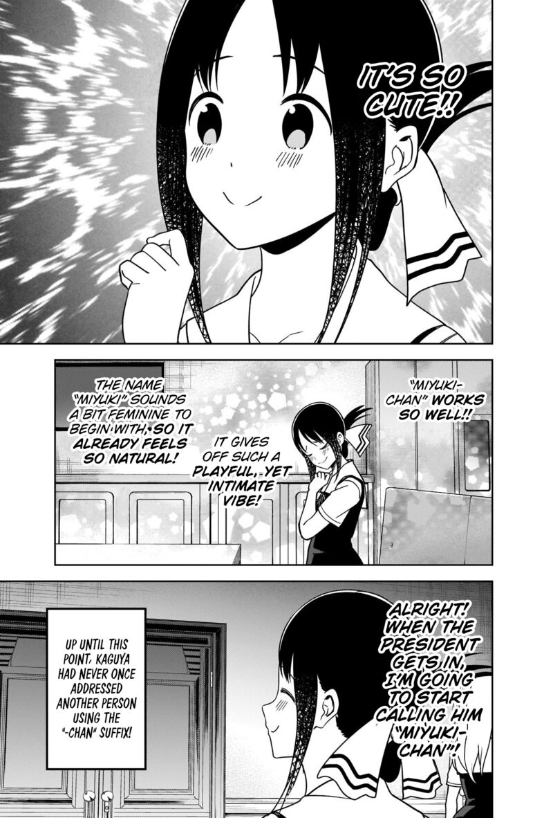Kaguya Sama Wa Kokurasetai Tensai Tachi No Renai Zunousen 264 9