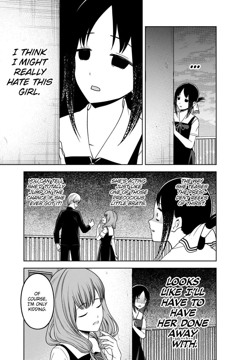Kaguya Sama Wa Kokurasetai Tensai Tachi No Renai Zunousen 265 11