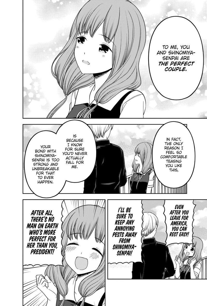 Kaguya Sama Wa Kokurasetai Tensai Tachi No Renai Zunousen 265 12