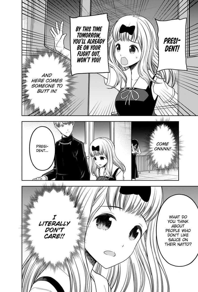 Kaguya Sama Wa Kokurasetai Tensai Tachi No Renai Zunousen 265 14