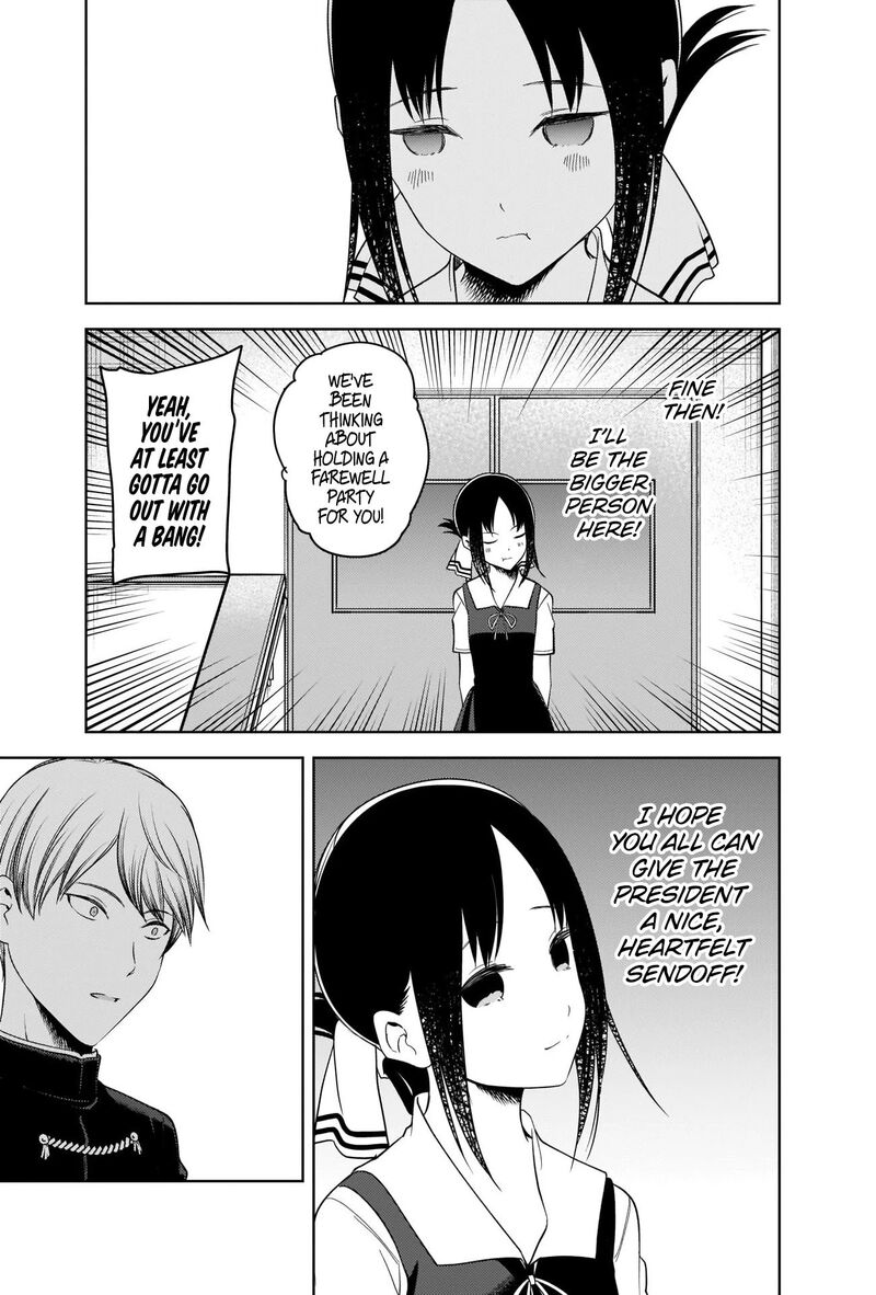 Kaguya Sama Wa Kokurasetai Tensai Tachi No Renai Zunousen 265 17