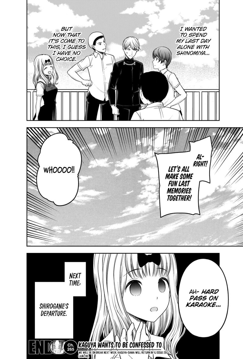 Kaguya Sama Wa Kokurasetai Tensai Tachi No Renai Zunousen 265 18