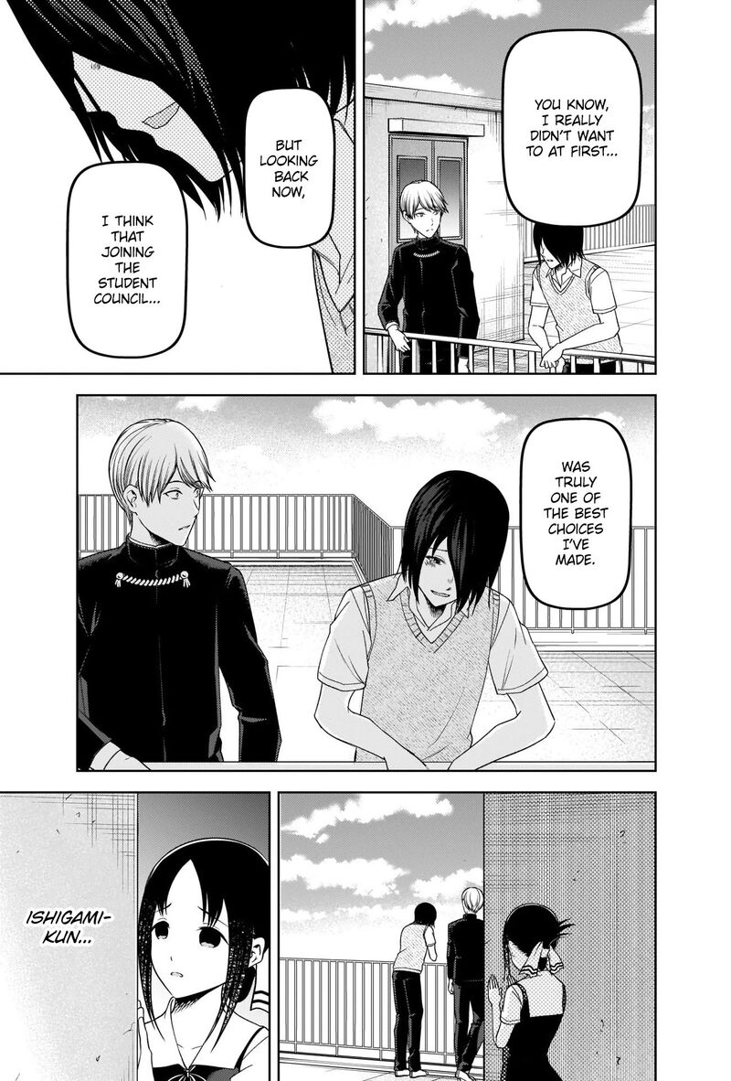 Kaguya Sama Wa Kokurasetai Tensai Tachi No Renai Zunousen 265 3