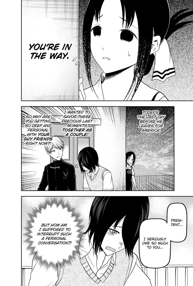 Kaguya Sama Wa Kokurasetai Tensai Tachi No Renai Zunousen 265 4
