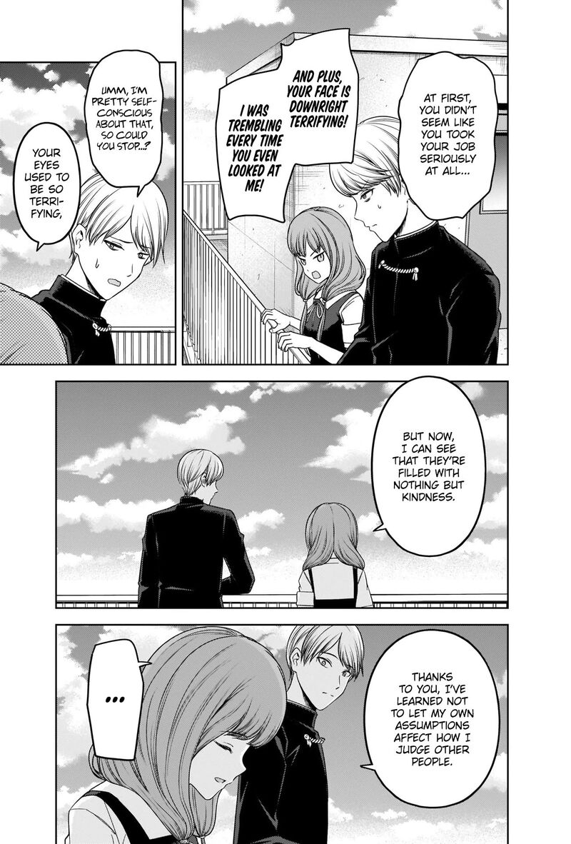 Kaguya Sama Wa Kokurasetai Tensai Tachi No Renai Zunousen 265 7