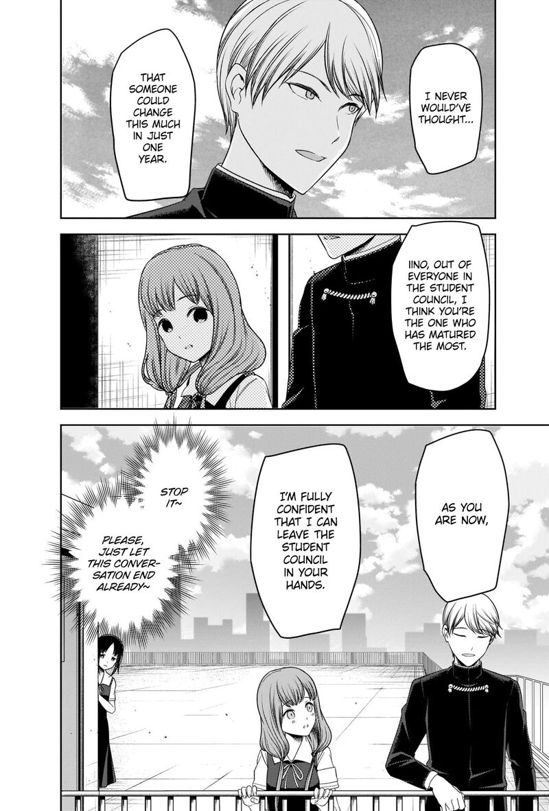 Kaguya Sama Wa Kokurasetai Tensai Tachi No Renai Zunousen 265 8