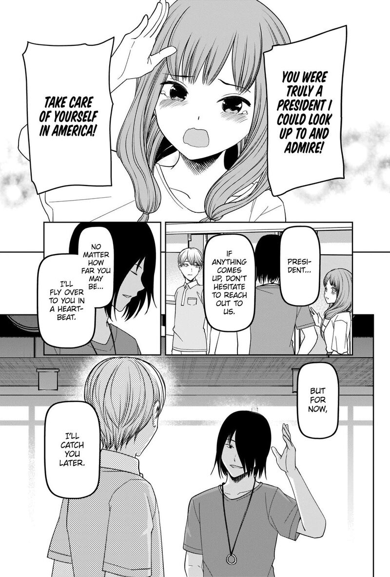 Kaguya Sama Wa Kokurasetai Tensai Tachi No Renai Zunousen 267 12