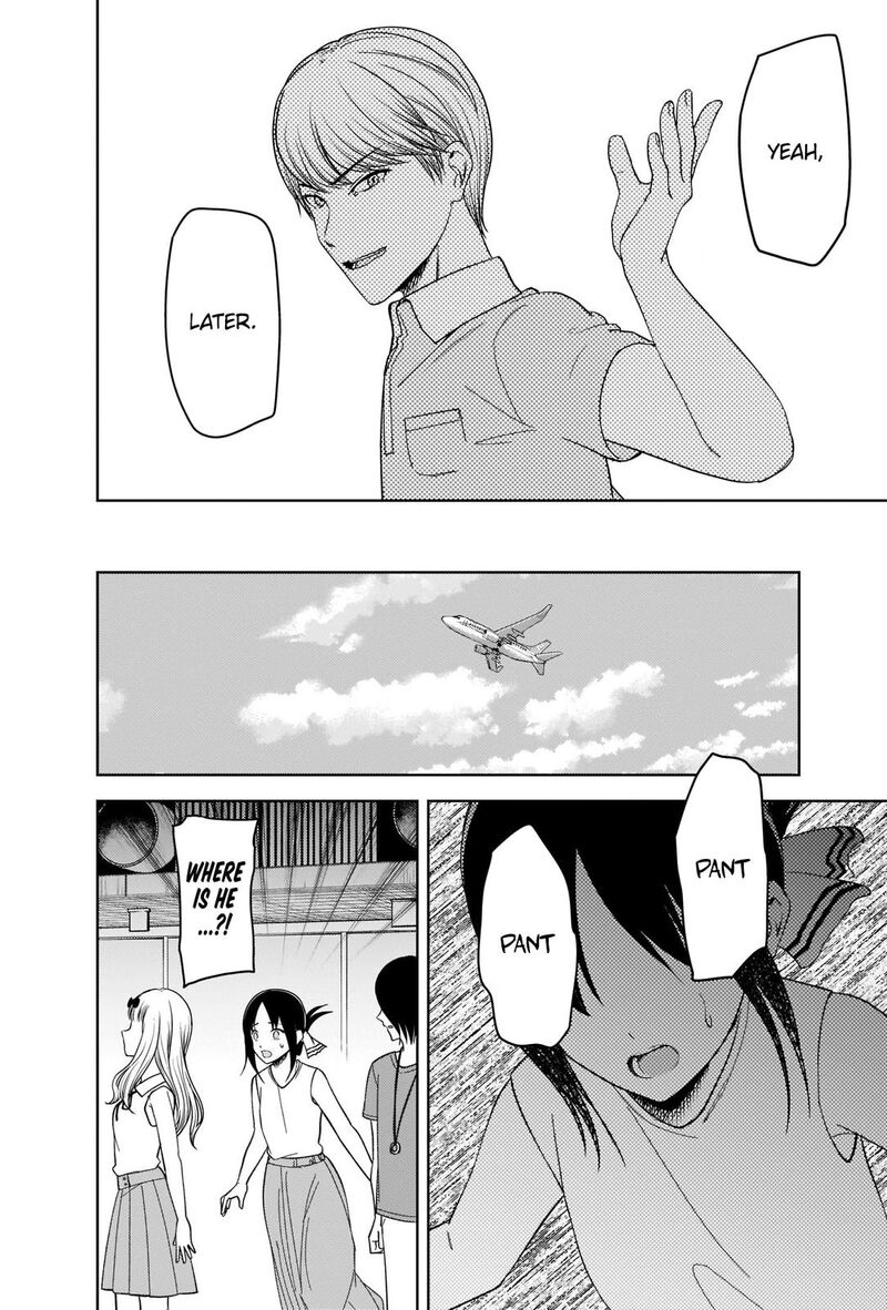 Kaguya Sama Wa Kokurasetai Tensai Tachi No Renai Zunousen 267 13