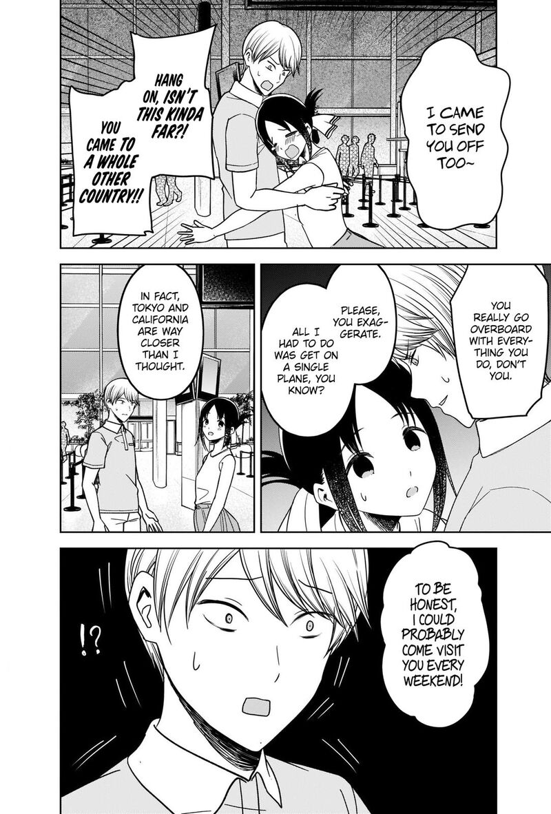 Kaguya Sama Wa Kokurasetai Tensai Tachi No Renai Zunousen 267 17