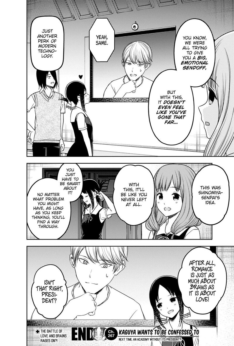 Kaguya Sama Wa Kokurasetai Tensai Tachi No Renai Zunousen 267 19
