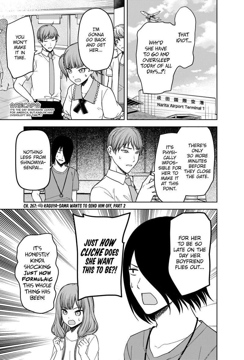 Kaguya Sama Wa Kokurasetai Tensai Tachi No Renai Zunousen 267 2