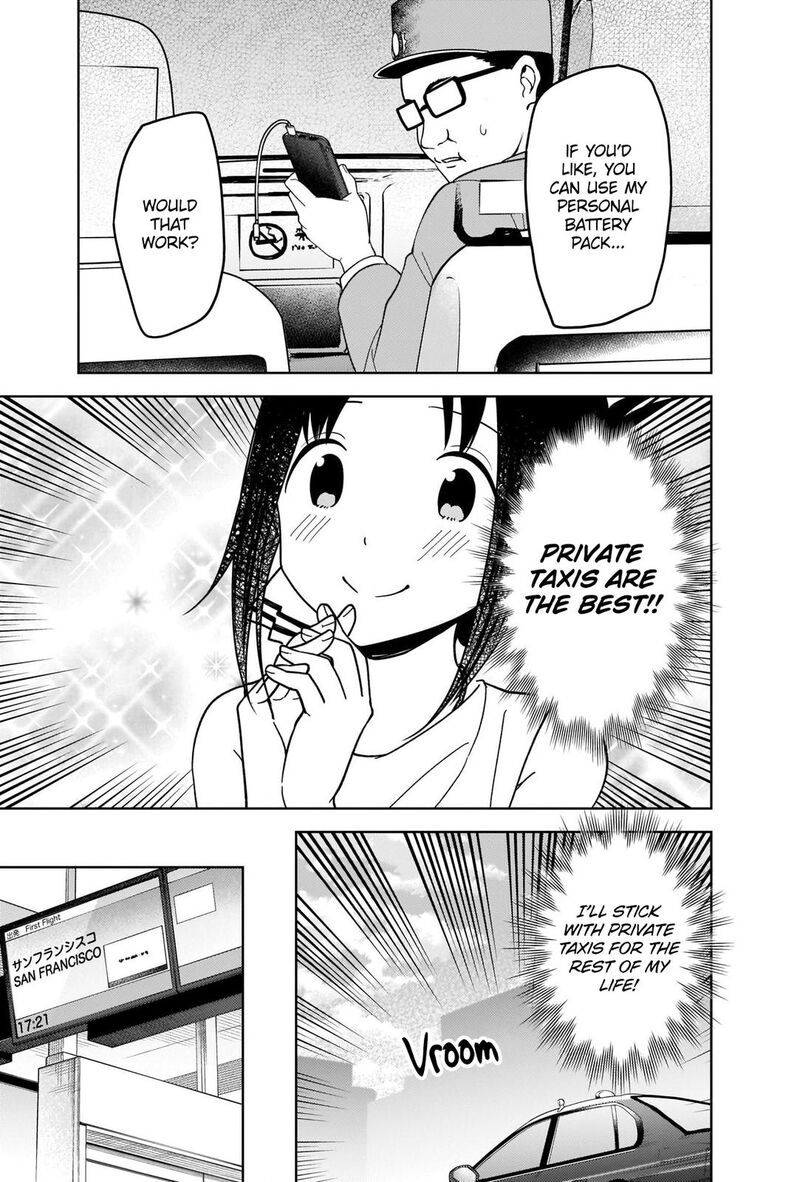 Kaguya Sama Wa Kokurasetai Tensai Tachi No Renai Zunousen 267 6