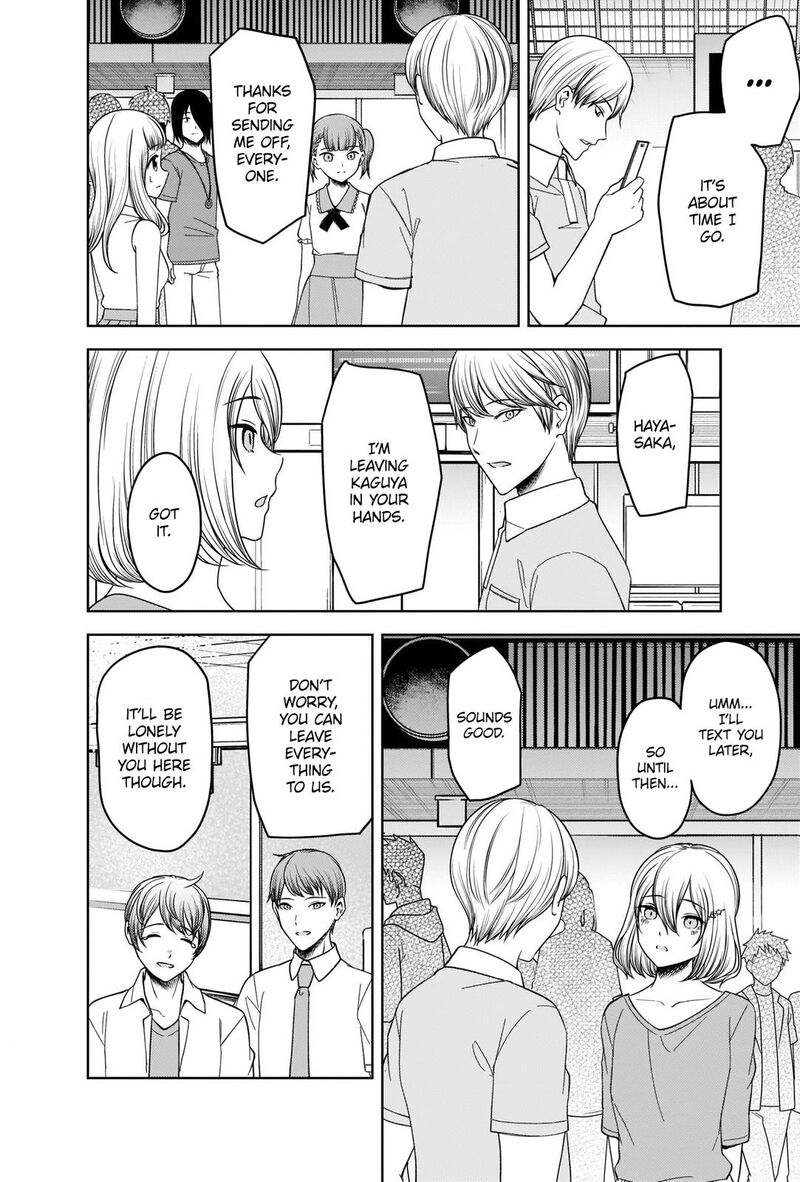 Kaguya Sama Wa Kokurasetai Tensai Tachi No Renai Zunousen 267 7