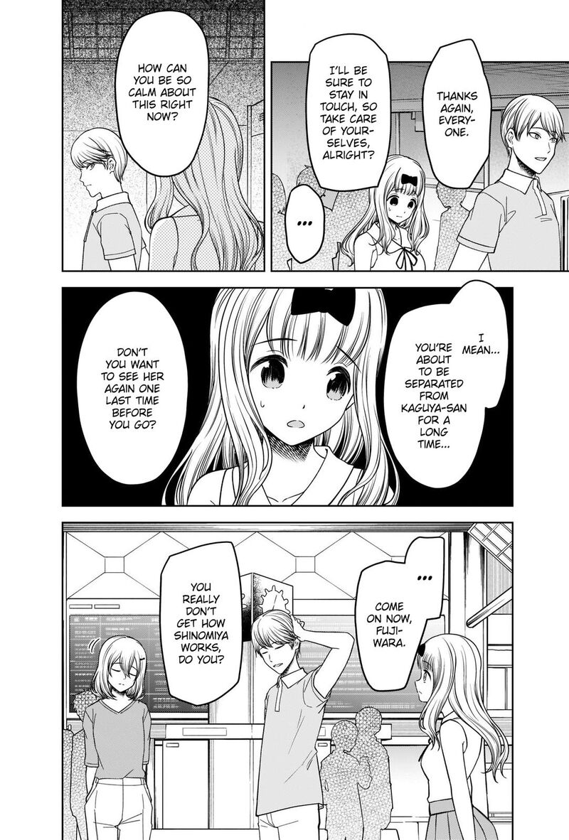 Kaguya Sama Wa Kokurasetai Tensai Tachi No Renai Zunousen 267 9