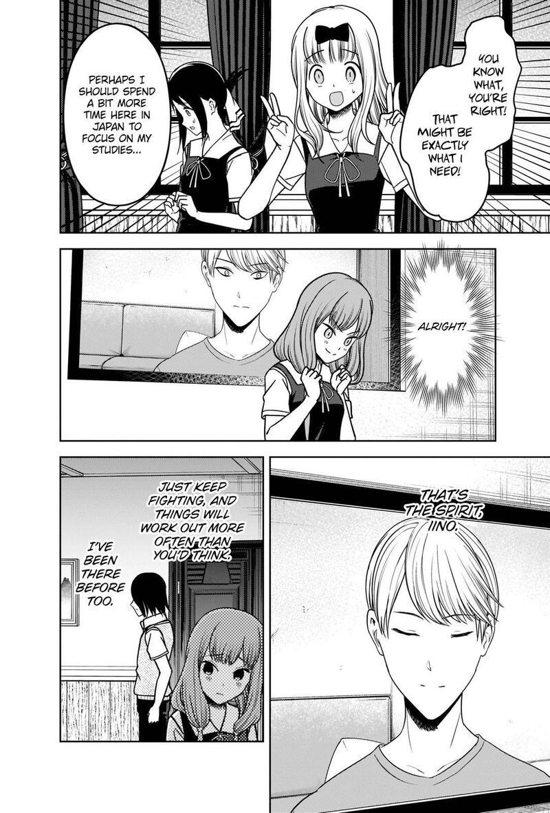 Kaguya Sama Wa Kokurasetai Tensai Tachi No Renai Zunousen 268 14