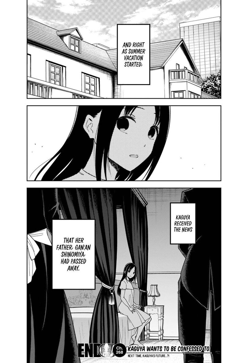 Kaguya Sama Wa Kokurasetai Tensai Tachi No Renai Zunousen 268 18