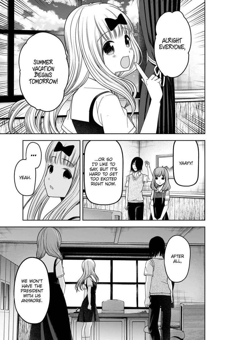 Kaguya Sama Wa Kokurasetai Tensai Tachi No Renai Zunousen 268 3