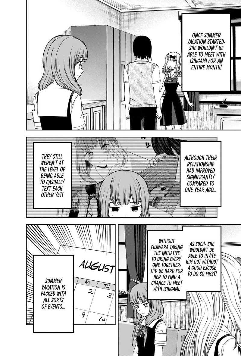 Kaguya Sama Wa Kokurasetai Tensai Tachi No Renai Zunousen 268 6