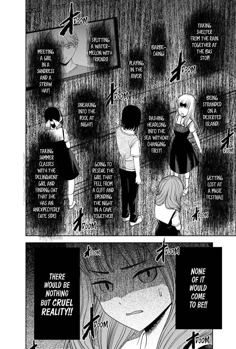 Kaguya Sama Wa Kokurasetai Tensai Tachi No Renai Zunousen 268 8