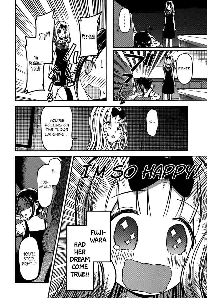 Kaguya Sama Wa Kokurasetai Tensai Tachi No Renai Zunousen 27 11