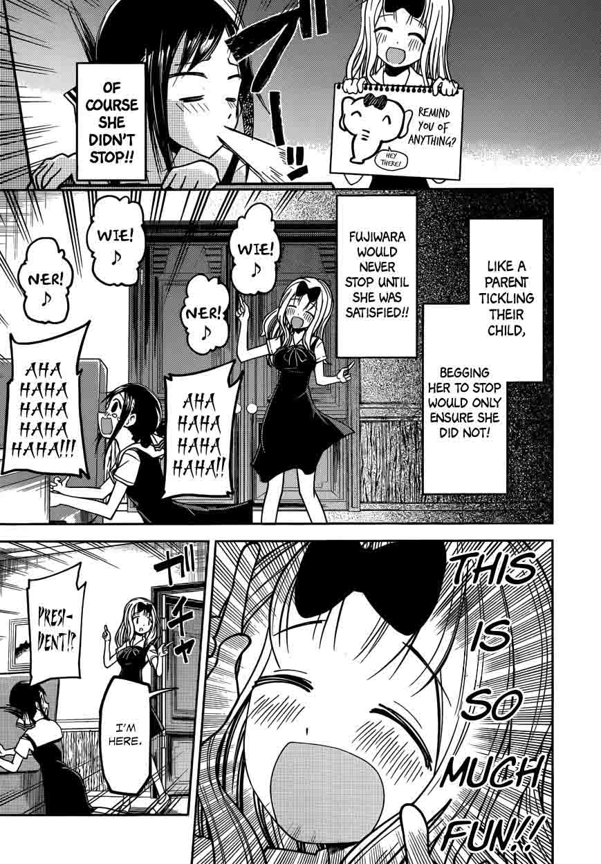 Kaguya Sama Wa Kokurasetai Tensai Tachi No Renai Zunousen 27 12