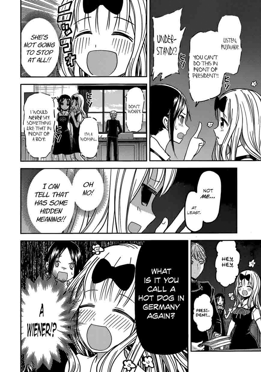 Kaguya Sama Wa Kokurasetai Tensai Tachi No Renai Zunousen 27 13