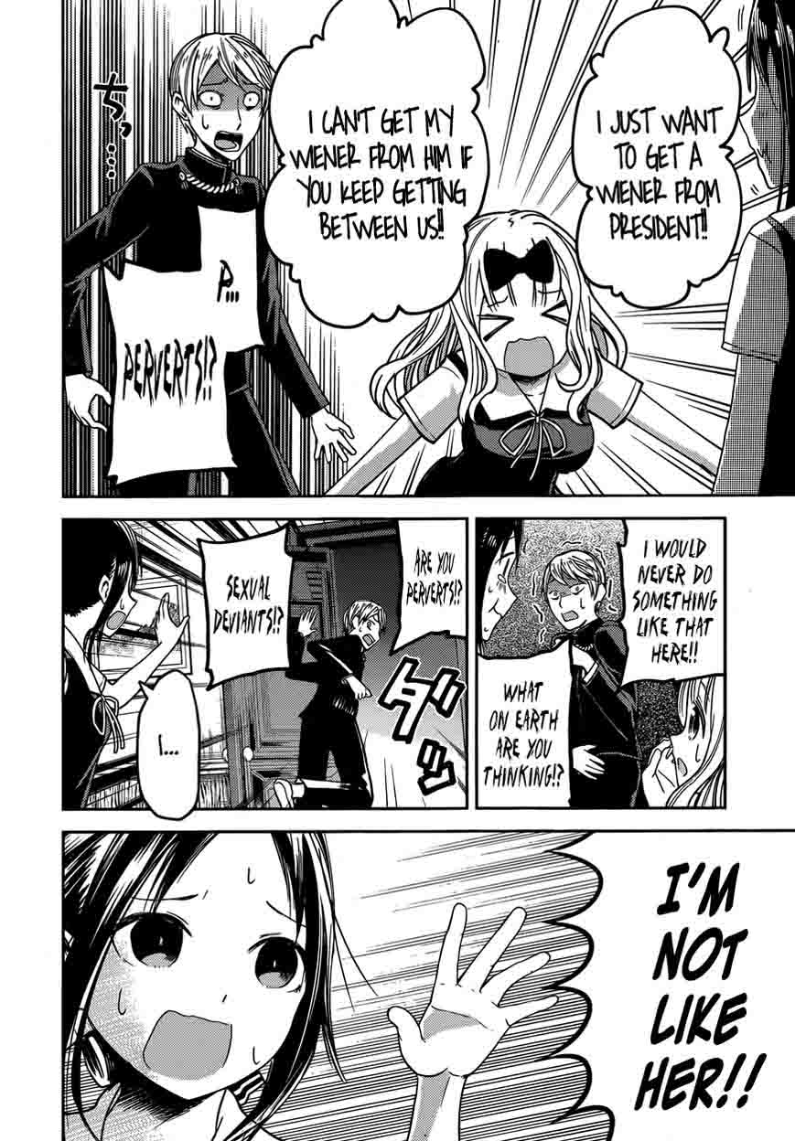 Kaguya Sama Wa Kokurasetai Tensai Tachi No Renai Zunousen 27 17