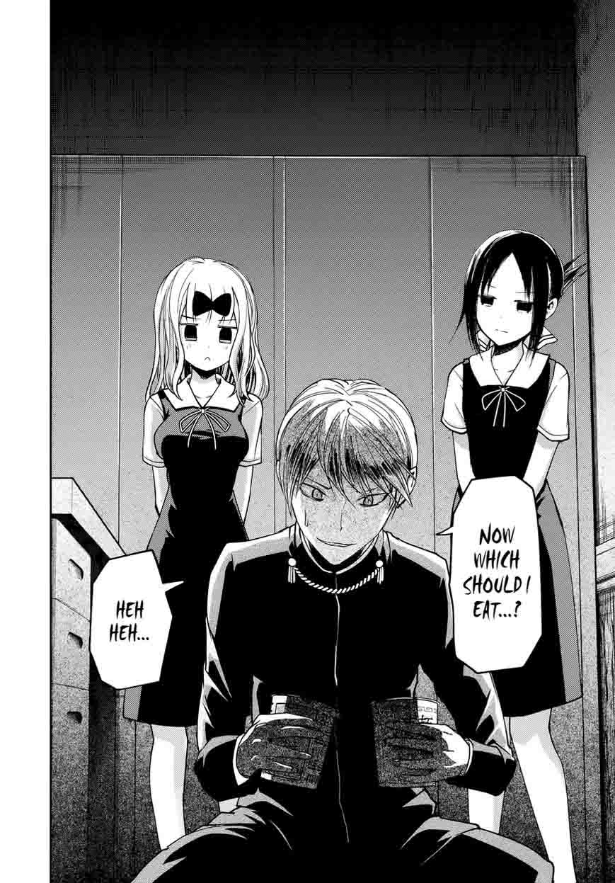 Kaguya Sama Wa Kokurasetai Tensai Tachi No Renai Zunousen 27 22