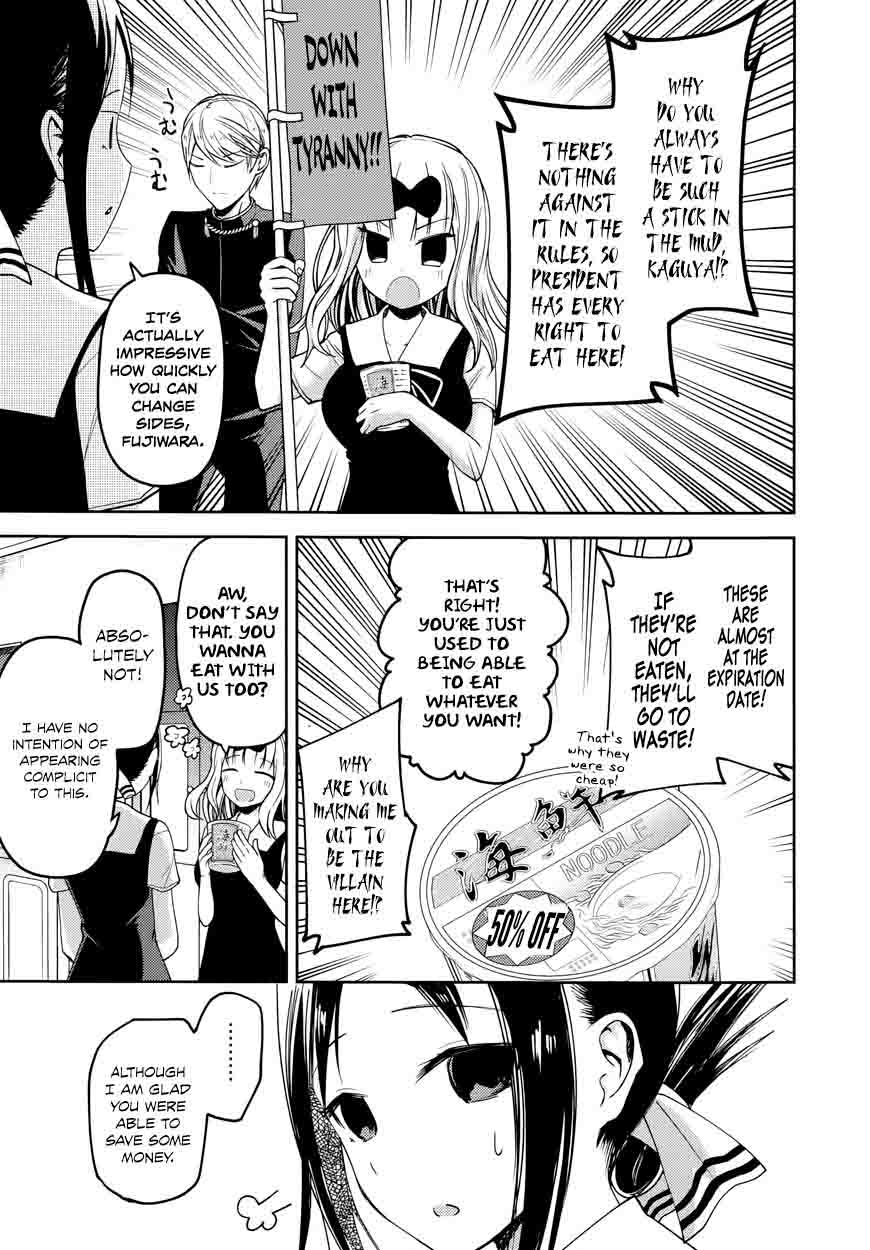Kaguya Sama Wa Kokurasetai Tensai Tachi No Renai Zunousen 27 25