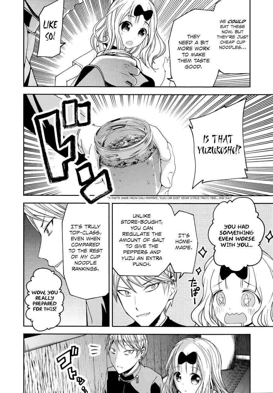 Kaguya Sama Wa Kokurasetai Tensai Tachi No Renai Zunousen 27 28