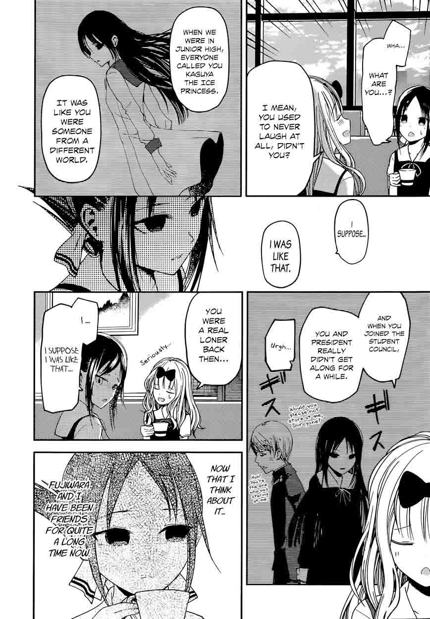 Kaguya Sama Wa Kokurasetai Tensai Tachi No Renai Zunousen 27 3