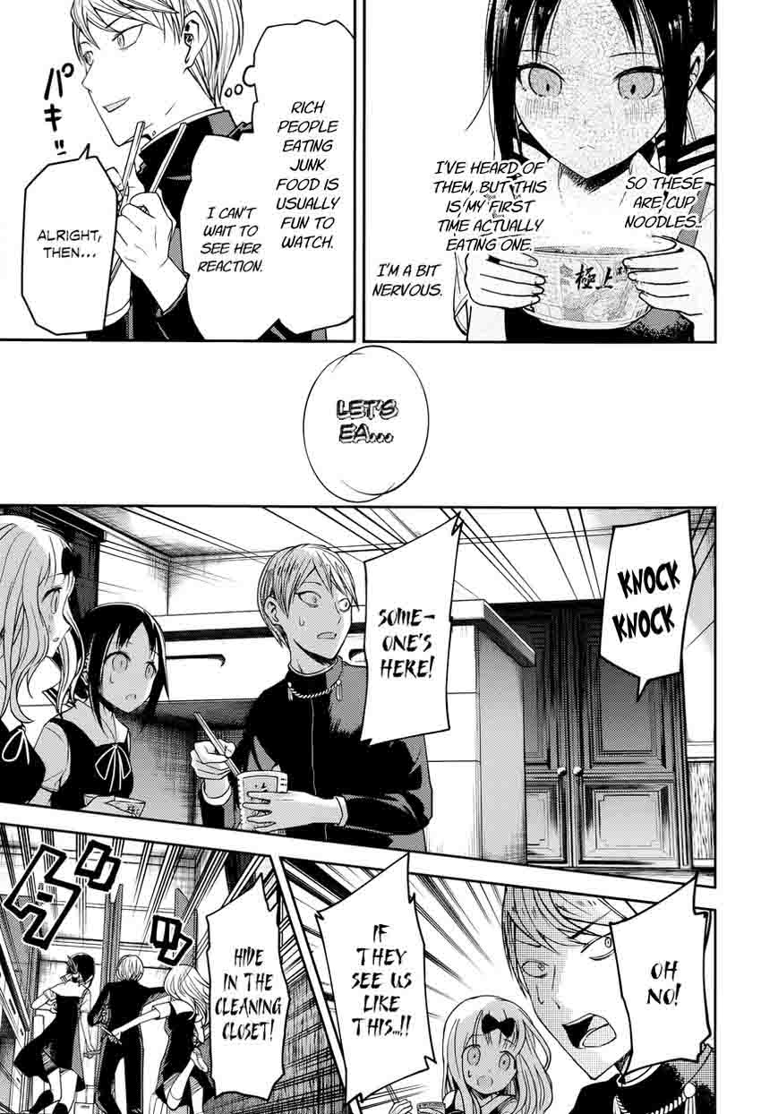 Kaguya Sama Wa Kokurasetai Tensai Tachi No Renai Zunousen 27 31