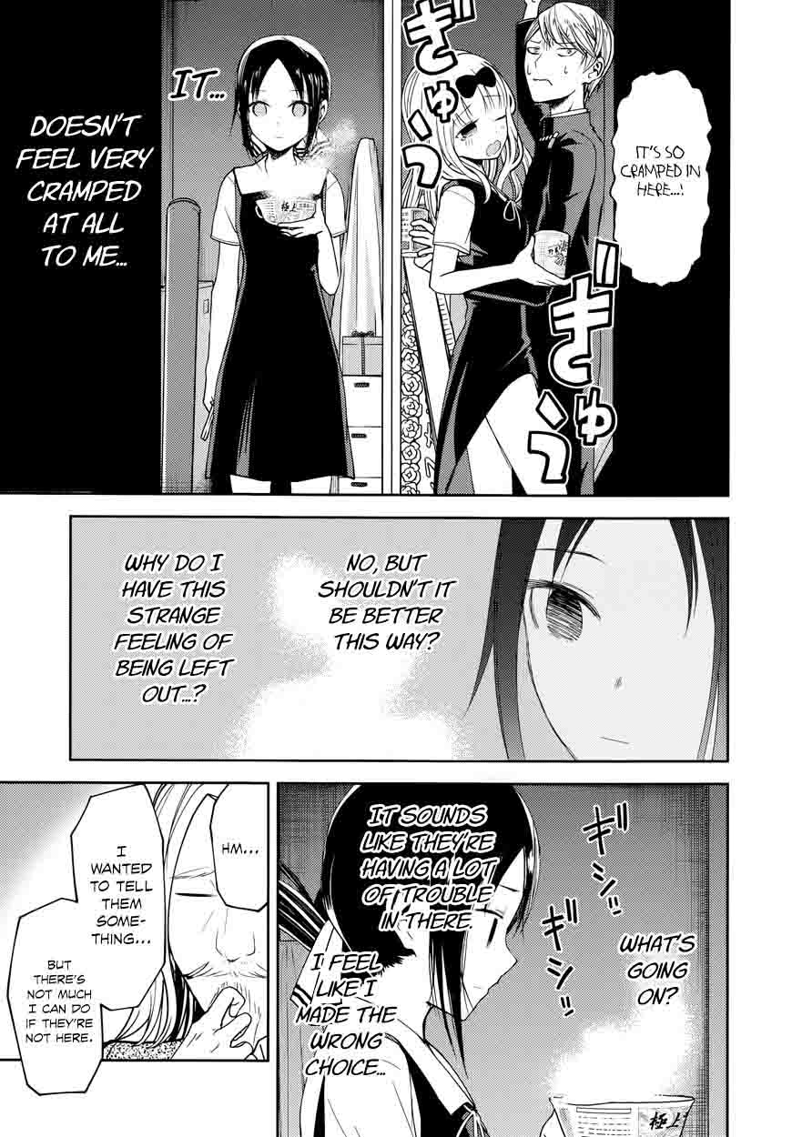 Kaguya Sama Wa Kokurasetai Tensai Tachi No Renai Zunousen 27 33