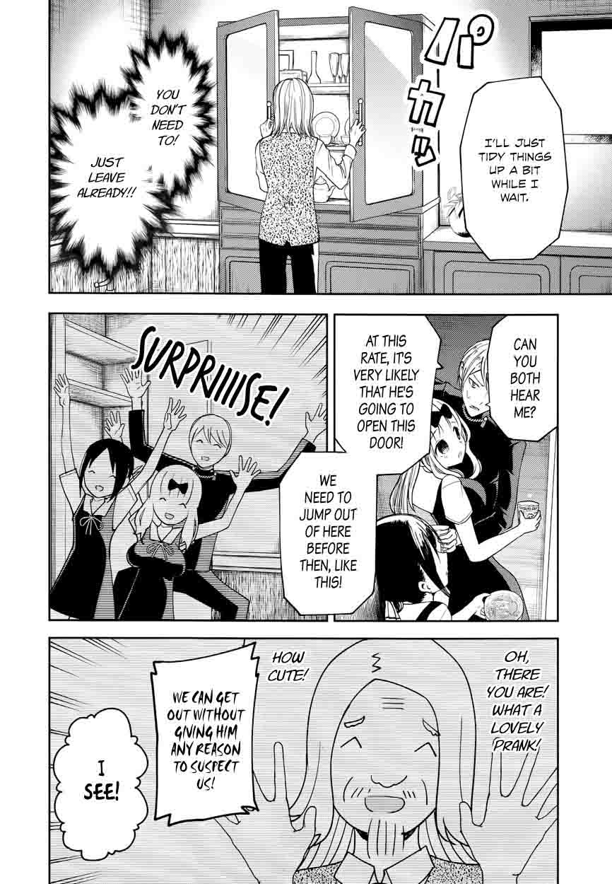 Kaguya Sama Wa Kokurasetai Tensai Tachi No Renai Zunousen 27 34