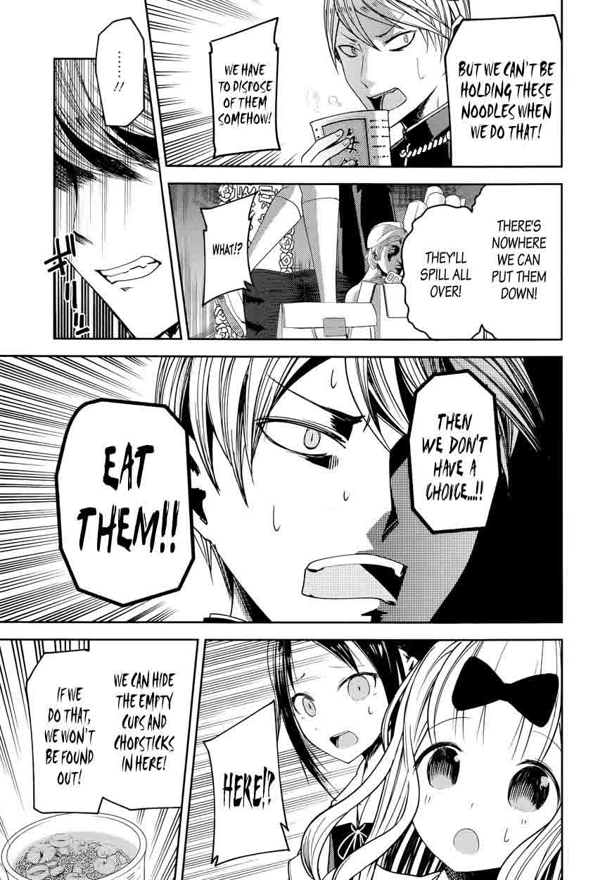 Kaguya Sama Wa Kokurasetai Tensai Tachi No Renai Zunousen 27 35