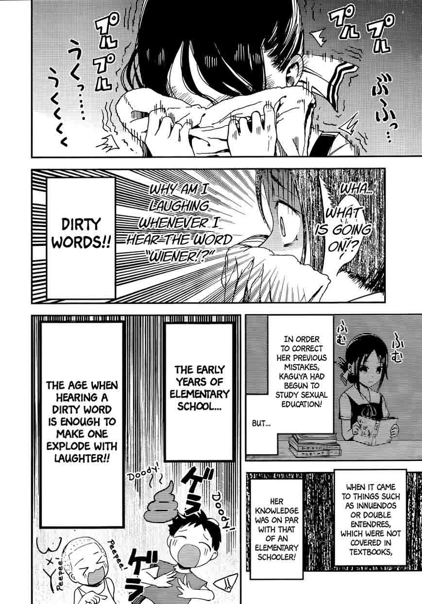 Kaguya Sama Wa Kokurasetai Tensai Tachi No Renai Zunousen 27 7