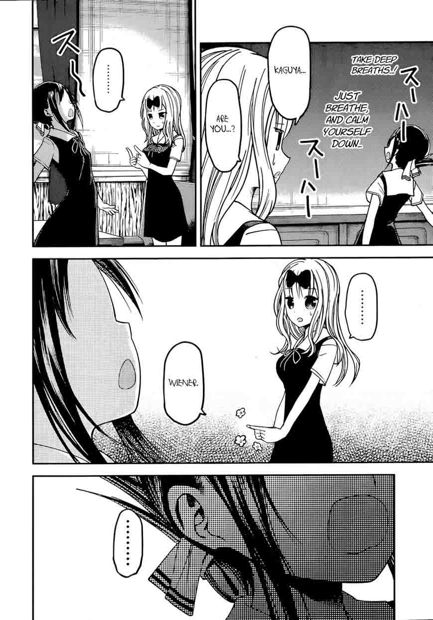 Kaguya Sama Wa Kokurasetai Tensai Tachi No Renai Zunousen 27 9