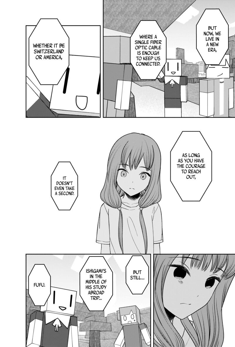 Kaguya Sama Wa Kokurasetai Tensai Tachi No Renai Zunousen 270 16