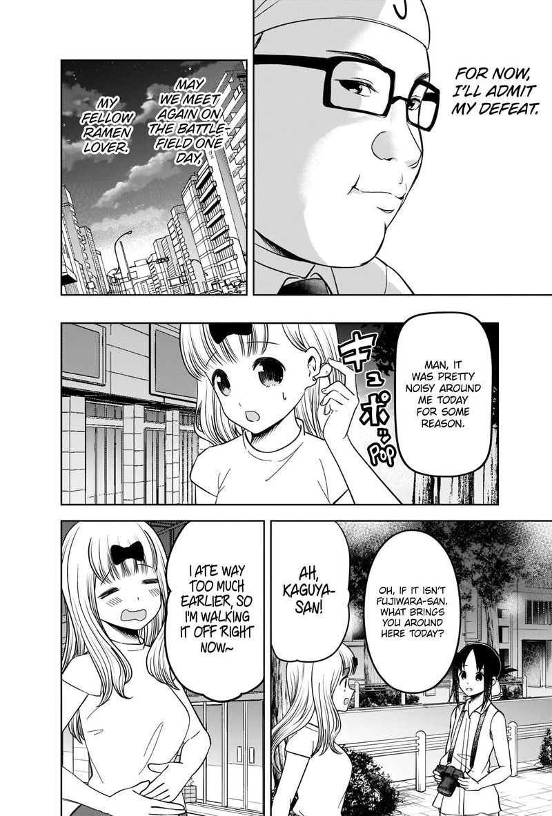 Kaguya Sama Wa Kokurasetai Tensai Tachi No Renai Zunousen 271 16