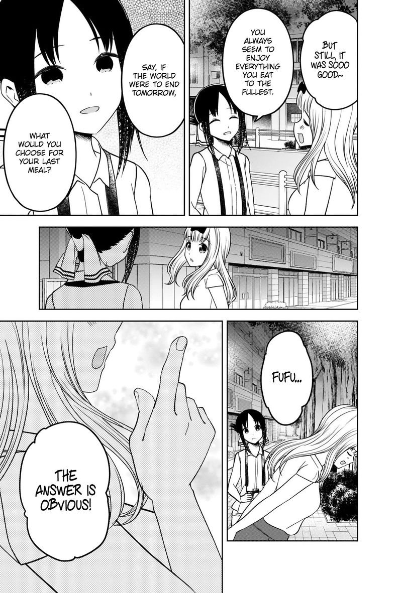 Kaguya Sama Wa Kokurasetai Tensai Tachi No Renai Zunousen 271 17