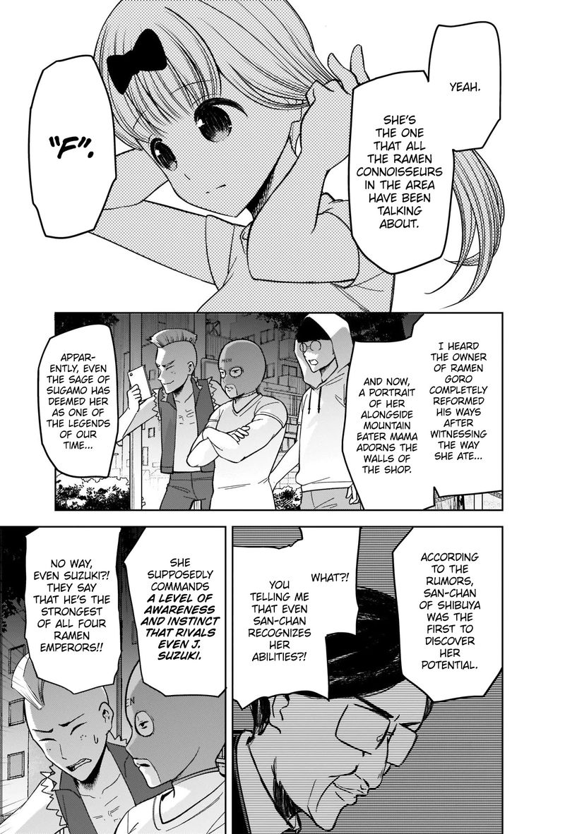 Kaguya Sama Wa Kokurasetai Tensai Tachi No Renai Zunousen 271 3