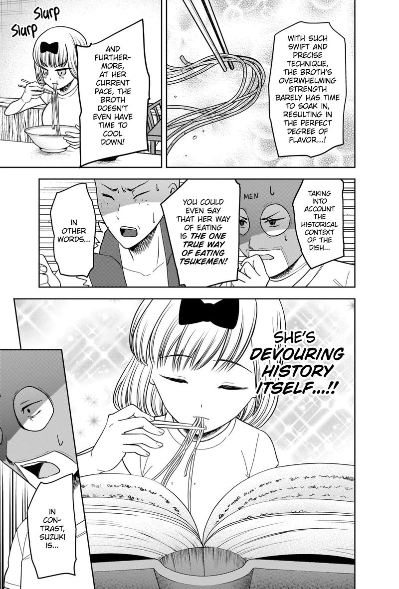 Kaguya Sama Wa Kokurasetai Tensai Tachi No Renai Zunousen 271 9