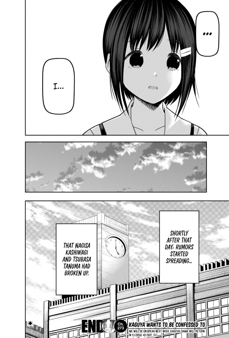 Kaguya Sama Wa Kokurasetai Tensai Tachi No Renai Zunousen 273 18