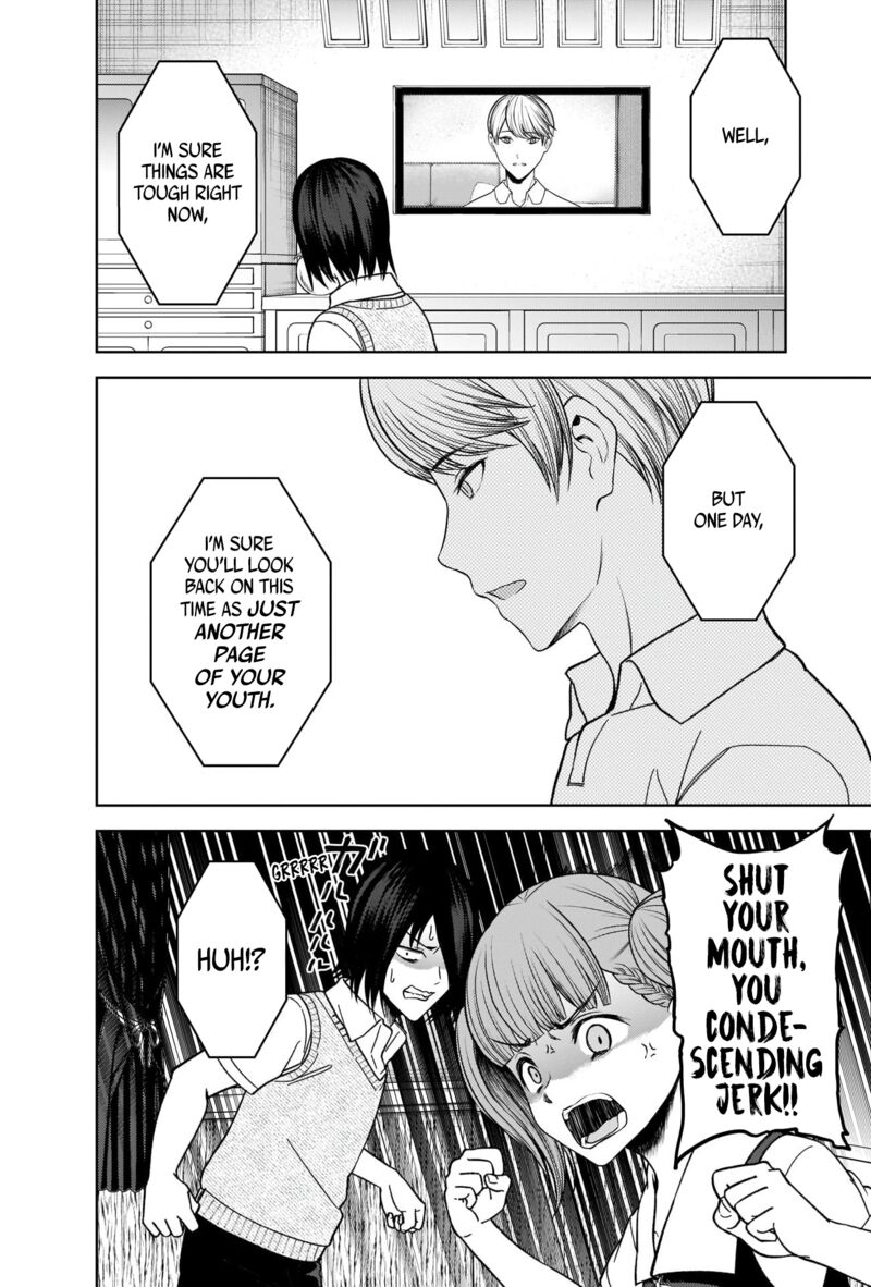 Kaguya Sama Wa Kokurasetai Tensai Tachi No Renai Zunousen 273 6