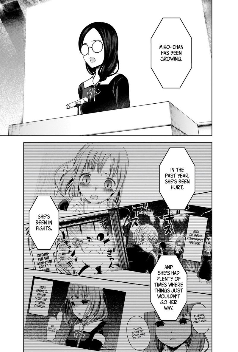 Kaguya Sama Wa Kokurasetai Tensai Tachi No Renai Zunousen 275 11