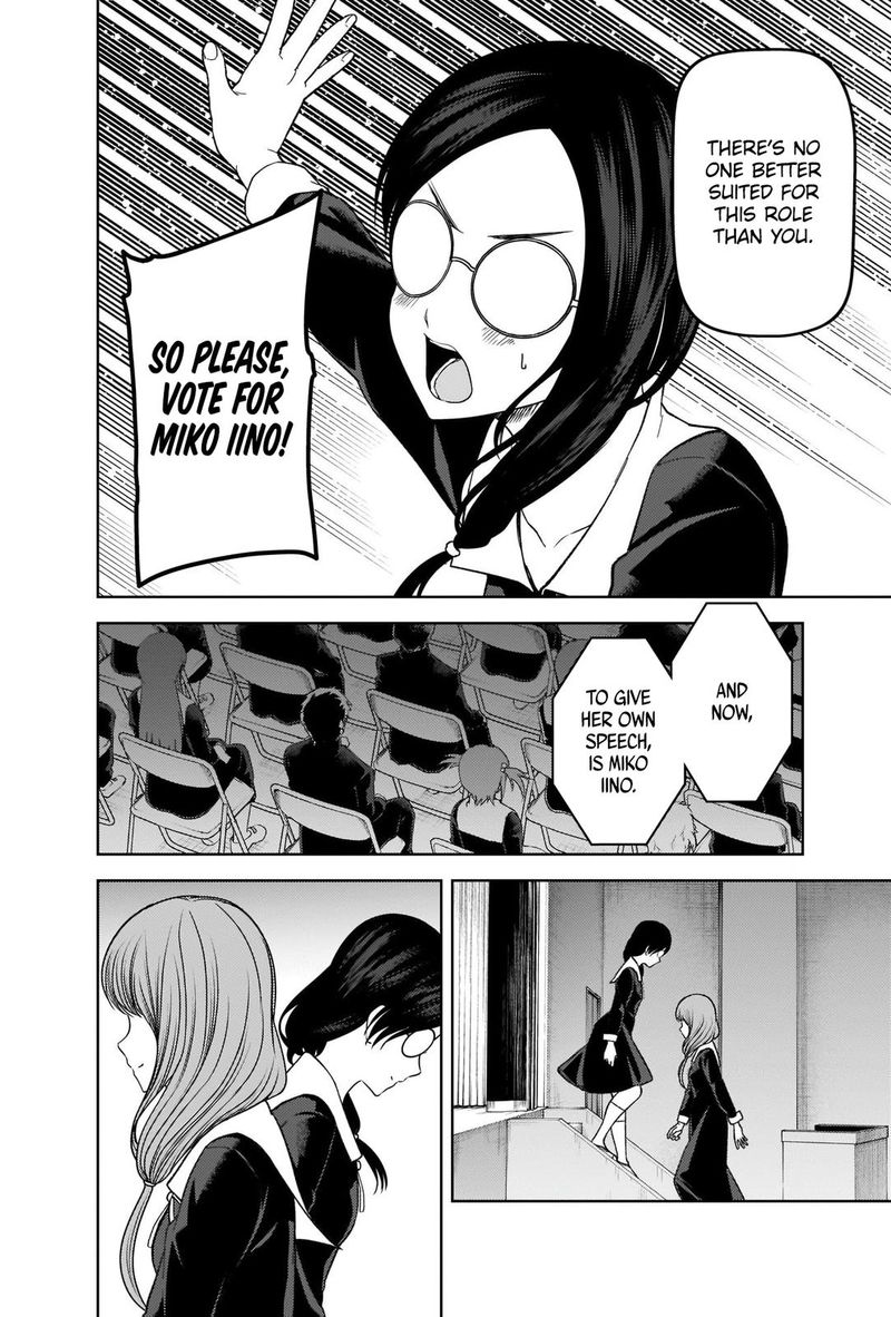 Kaguya Sama Wa Kokurasetai Tensai Tachi No Renai Zunousen 275 14