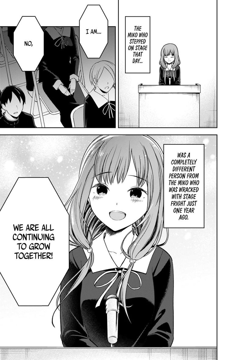 Kaguya Sama Wa Kokurasetai Tensai Tachi No Renai Zunousen 275 15