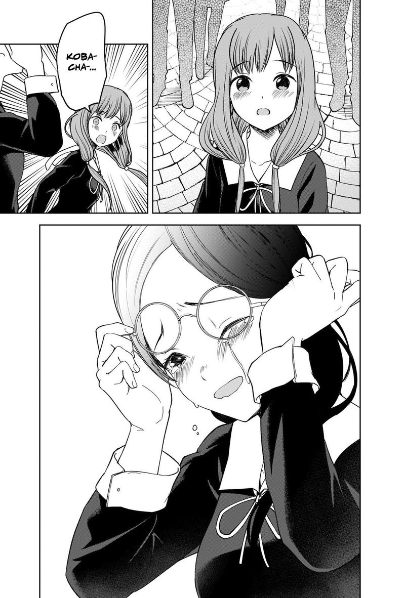 Kaguya Sama Wa Kokurasetai Tensai Tachi No Renai Zunousen 275 17